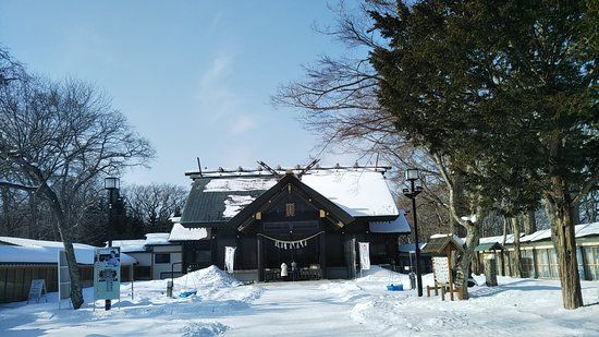 Chitose Shrine